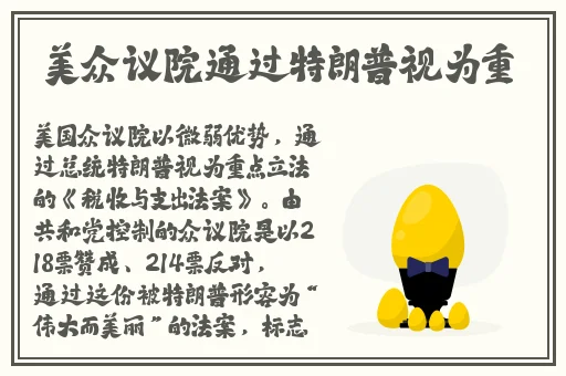 欧美精品黑色蕾丝连衣裙