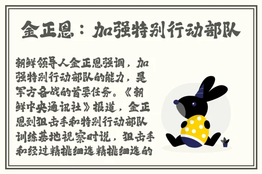 国精产品一品二品国mba
